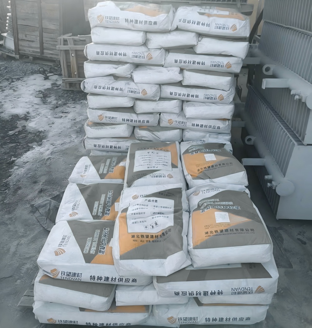 西吉M50干硬性无收缩砂浆