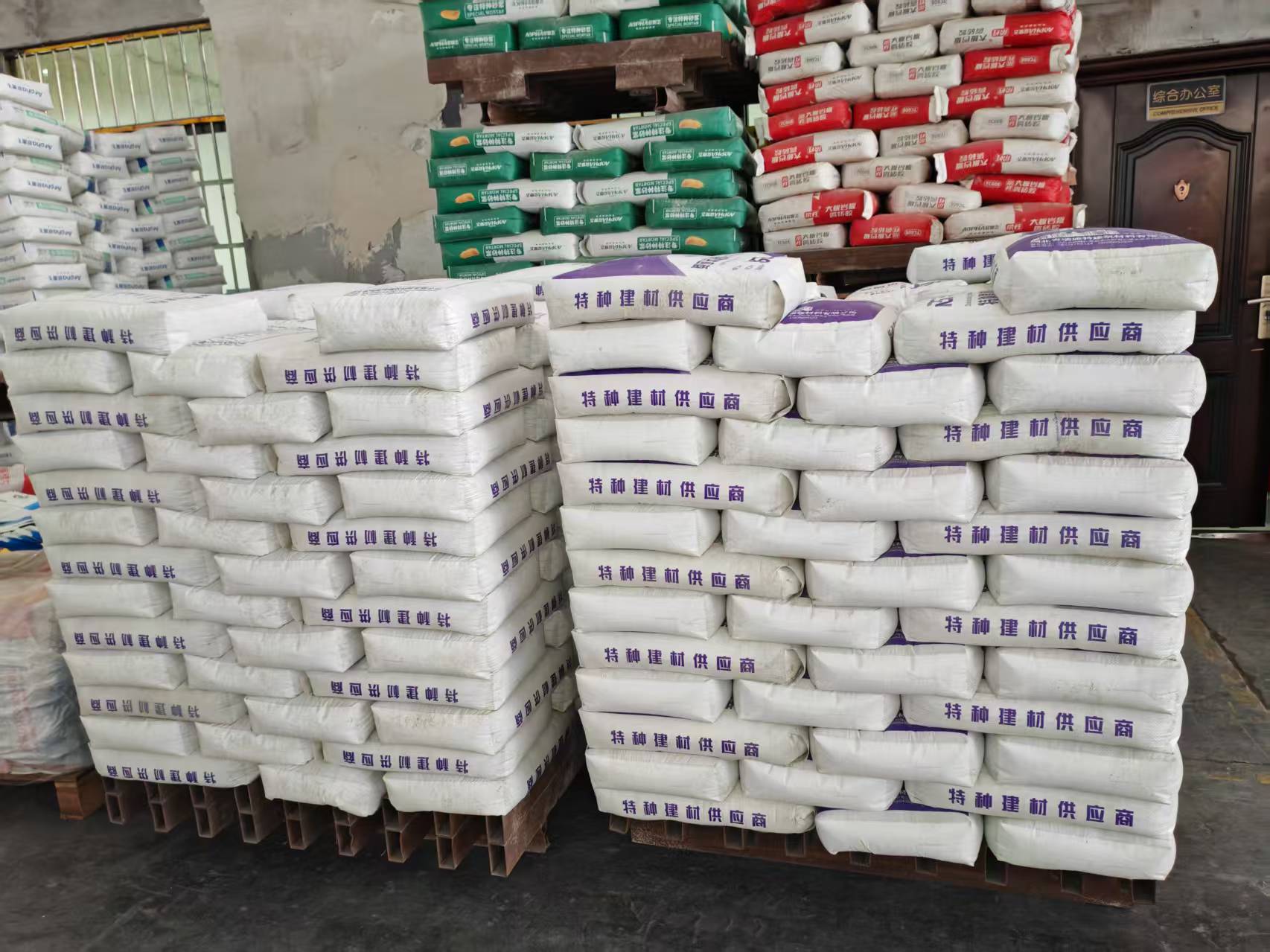 西吉拱顶带模注浆料