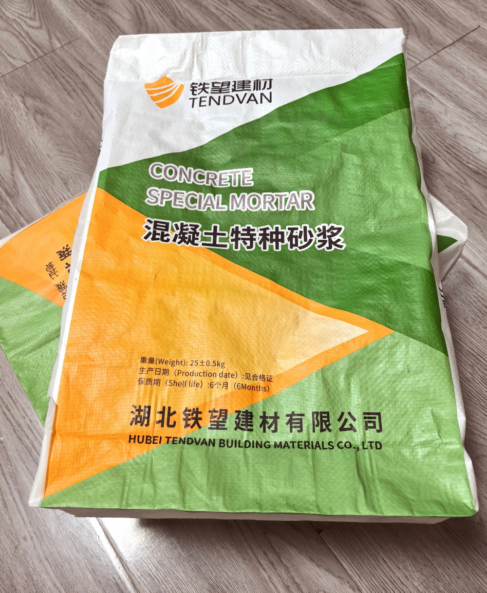 西吉薄层快速修补料