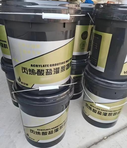 西吉丙烯酸盐灌浆料