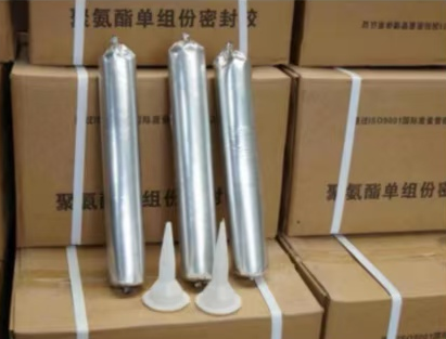 西吉聚氨酯密封胶